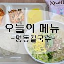 씨엠시스템 이미지