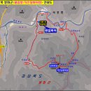 까칠했던.. 경북 봉화 달바위봉(1092m)의 첫번째 이야기!~~ 이미지