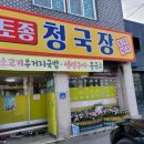 여주-0829 네이버블로그