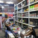 보광주류 이미지