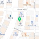 가안마취통증의학과의원 이미지