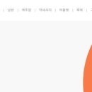 인디안상설