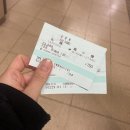 삿포로↔오타루 가는법 왕복 총정리 | JR 예약, 자유석/지정석, 미나미오타루역 차이!