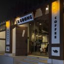 삼일대로 | [종각 카페] 종각에서 늦게까지하는 베이커리 카페 찾는다면? ‘베이커리아궁’ 내돈내산 솔직후기