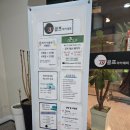 예스 골프아카데미 이미지