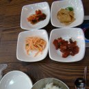 송탄우정집부대찌개 Daum카페