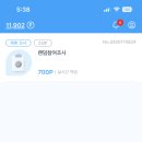 나우테크 이미지