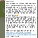 이솝유치원 | 영어 자체를 싫어하던 아이였어요, 그런데 이게 왠일인지.. (이솝우화)