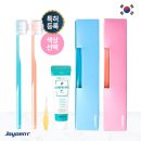 주식회사 진성 쇼핑하우