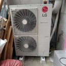 엘지온누리약국 이미지