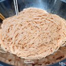 친구네 국수 이미지