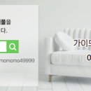 리더스공인중개사사무소 이미지