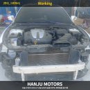 한주카센타 이미지