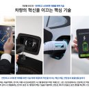 창대기업 이미지