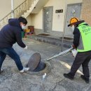 울산광역시북구보건소 이미지