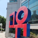 밝고고운안과의원 이미지