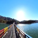 (주)충주호크루즈 이미지