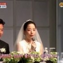 비에스테크 이미지