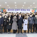 김용무 이미지
