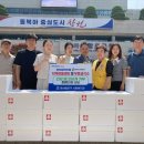 파이텍 뉴스경남