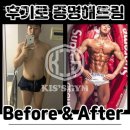 KFC 신금호역점