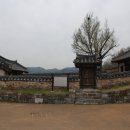 덕연서원 이미지
