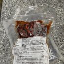 미소담식품