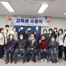 목포시 치매안심센터 이미지