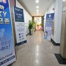 골프존스카이 - 서귀포시 일주동로 8493 | 골프존스카이