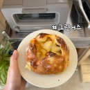 포항 신상 카페 그린어스 리뉴얼 후 방문 후기