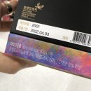 장생온누리약국 이미지