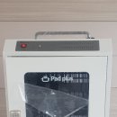 포은고등학교 이미지