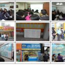 호재부동산공인중개사사무소 이미지