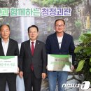 에이원알폼