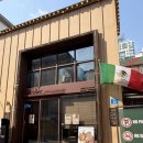 6417 | [맛집] 송리단길타코 맛집에서 먹어본 갓 고수 에이드 솔직후기 ‘갓잇 송리단길점’