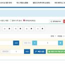 모두의 뽑기 이미지