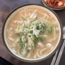 일산칼국수 | [일산/풍산] 일산 닭칼국수 맛집 | 내돈내산 후기 ‘일산칼국수 본점’