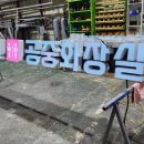 뉴디자인랩
