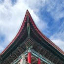 송상현광장 동상 우측 | 중정기념당 교대식과 타이베이 메인 역 훠궈집 추천 feat. 든든한 대만여행기 9편