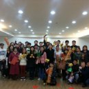 사회복지현장실습 이미지