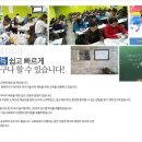 비자플러스