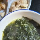 예그리나주택 | 교육 회사 대표의 25년 11월 일상 / 진로 에듀테이너 하모니 25년 11월 일상