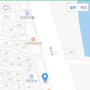 해안로1709