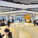 잠실365약국 이미지