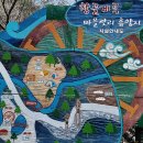 항골계곡야영장 이미지