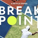 브레이크포인트 이미지