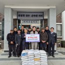 대한노인회석성면분회 이미지