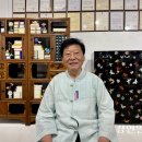 [언론 인터뷰] 인천,우리가 몰라봤던 K-아트.. 임충휴 대한민국 공인 명장 ‘나전칠기’ 프랑스 루브르 간다. 제물포구 임충휴갤러리 이미지