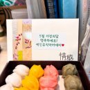 예인마을 피아노학원 이미지