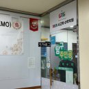 서현수학학원 | 분당 서현 GTG 수학 학원 예비 초1 레벨테스트 후기